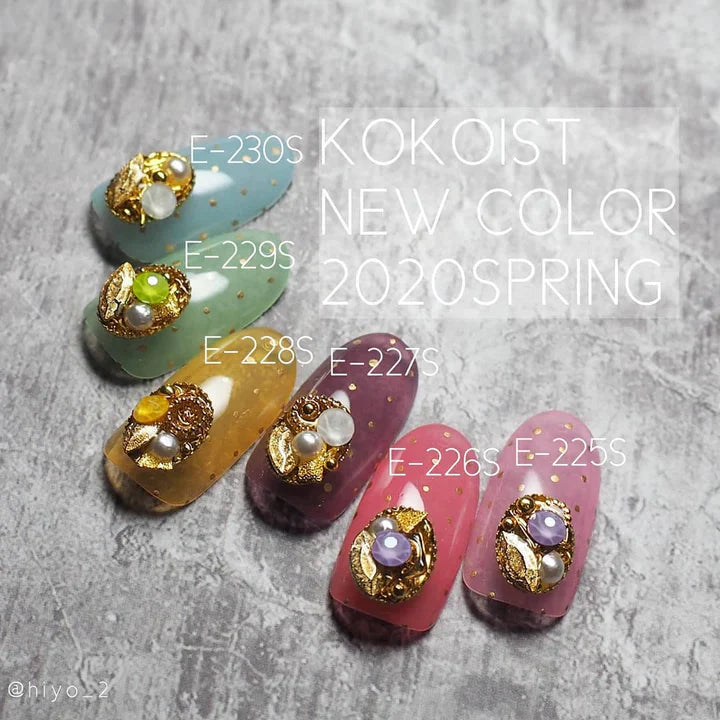 Kokoist - E-225S Strawberry Jelly Beans